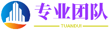 談笑封侯網